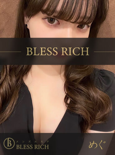 BLESS RICH【ブレスリッチ】の画像2