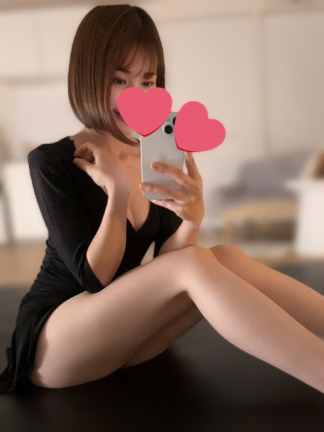 まお
