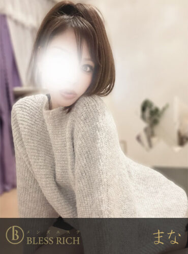 藤沢 メンズエステ｜完全個室 BLESS RICH（ブレスリッチ） 