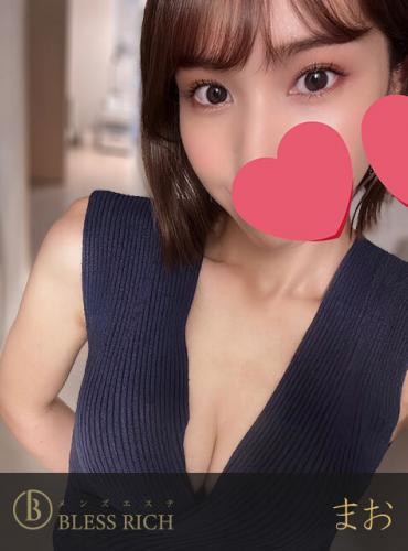 藤沢 メンズエステ｜完全個室 BLESS RICH（ブレスリッチ） 