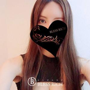 藤沢 メンズエステ｜完全個室 BLESS RICH（ブレスリッチ） 