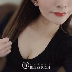 藤沢 メンズエステ｜完全個室 BLESS RICH（ブレスリッチ） 