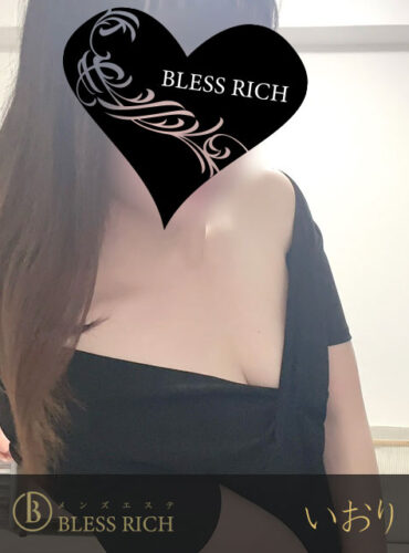藤沢 メンズエステ｜完全個室 BLESS RICH（ブレスリッチ） 