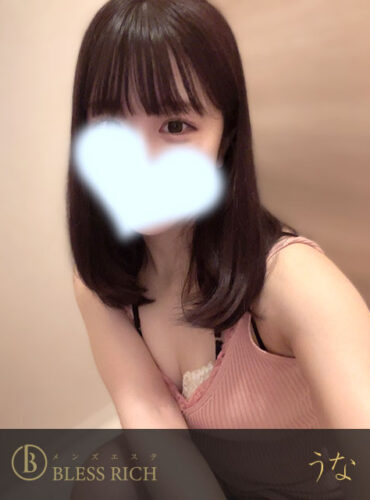 藤沢 メンズエステ｜完全個室 BLESS RICH（ブレスリッチ） 