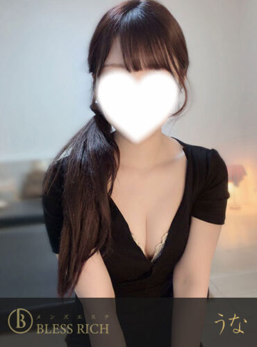 Woman with long dark hair wearing a black V-neck top; face covered by a white heart overlay, indoors with a Bless Rich logo visible at the bottom left.