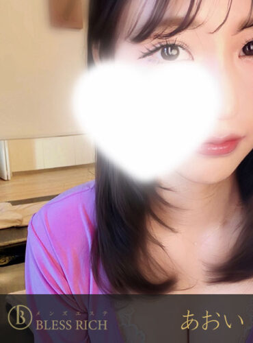 藤沢 メンズエステ｜完全個室 BLESS RICH（ブレスリッチ） 