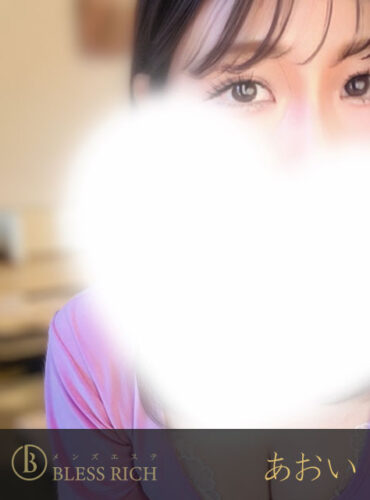 藤沢 メンズエステ｜完全個室 BLESS RICH（ブレスリッチ） 