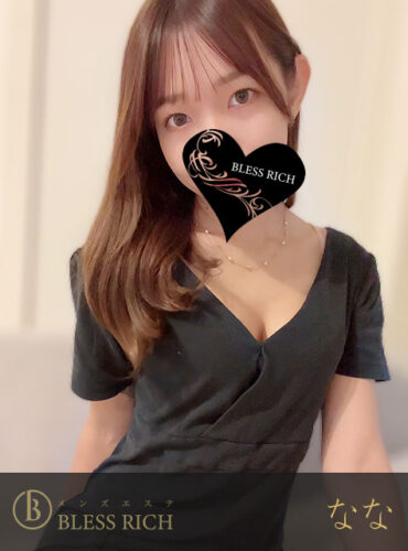 藤沢 メンズエステ｜完全個室 BLESS RICH（ブレスリッチ） 