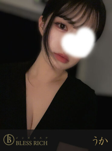 藤沢 メンズエステ｜完全個室 BLESS RICH（ブレスリッチ） 