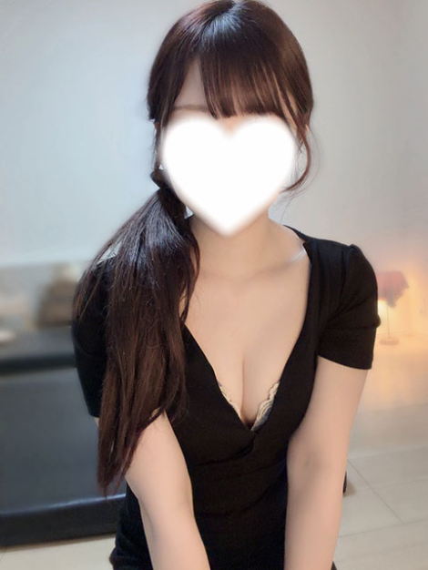 うな