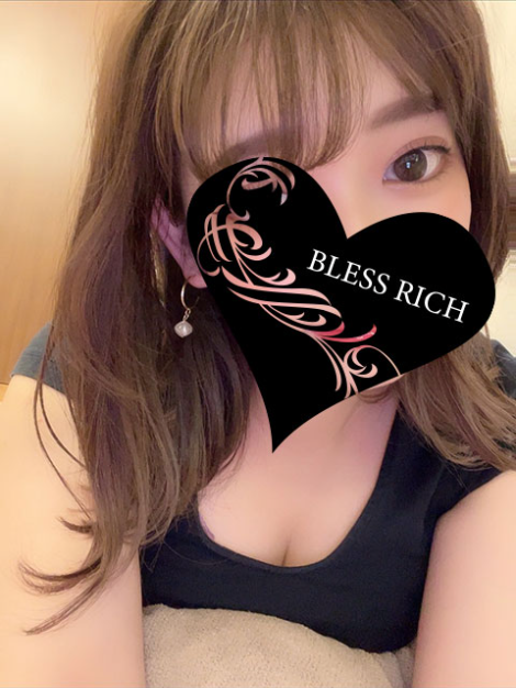 はるひ