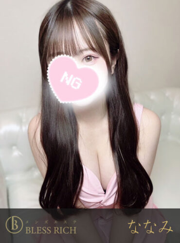 藤沢 メンズエステ｜完全個室 BLESS RICH（ブレスリッチ） Woman with long dark hair in a pink dress sits on a white tufted couch; face is covered by a pink heart sticker with 'NG' and branding 'Bless Rich' appears at bottom.