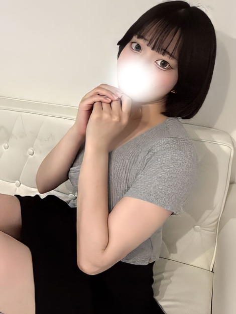 にこ