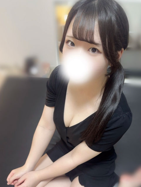 るな