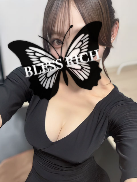 あやな