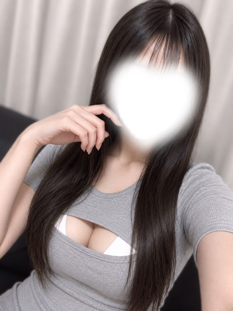 はる