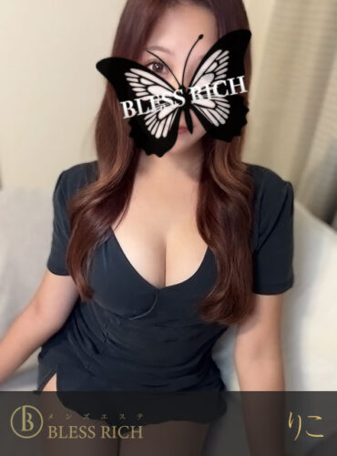 Promo image featuring a woman in a black V-neck dress on a couch, with a butterfly graphic and 'Bless Rich' branding covering her face.