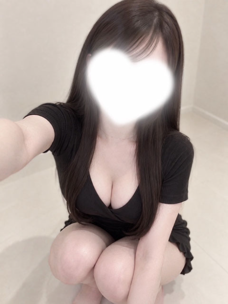 しほ